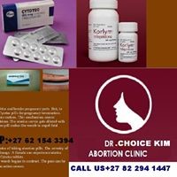 Choice Kimo