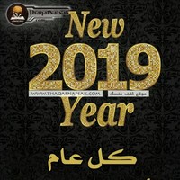 N Mody
