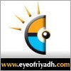 فيصل سعد