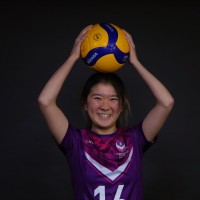 Hei Yu Lee