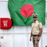Reason Prashad Barua Sany