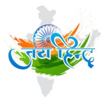 Upendra Sharma