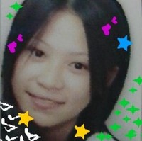 Miu Luk