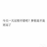 郭宏伟