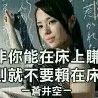 陈友龙
