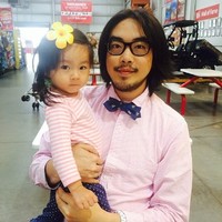 Eric Tsui