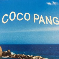 Coco Pang
