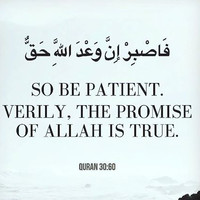 Lefghiih Ghallah