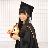 Tiffany Tsui