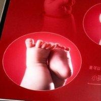 袁传亮