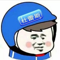 李登杰