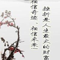 程宏禹