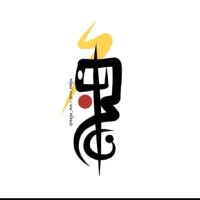 Afnan Alsanie