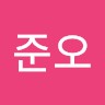 황준오