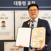Young-Jin Ko