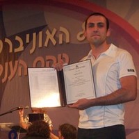 Boris Gimelfarb