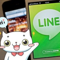 Line Stickers