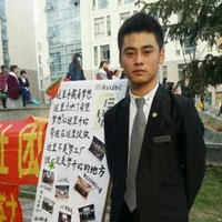 Pengyu Liu