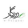 E-Rozgaar Program