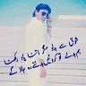 Malik Bilal