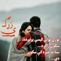 Fida Muhammad Aoryakhel