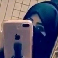 Naima R