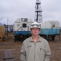 Andrey Zakharin