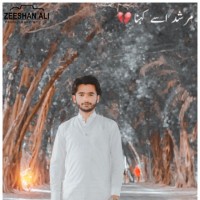 Raheem Bakhsh