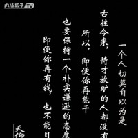 李在刚