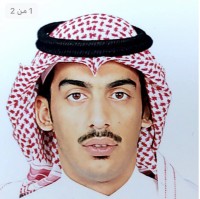 Bander Almengash