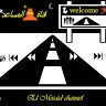 El-Mosaide Channel