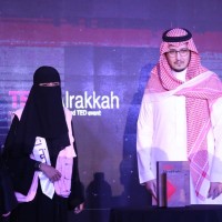 Areej Alruwaished
