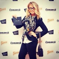 Ксения Таубина