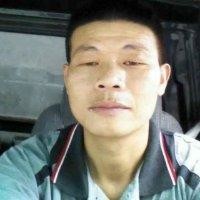 王代清