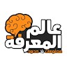 يحيي عبد