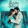 Rajesh Rajesh