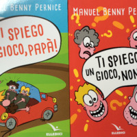 Manuel Pernice