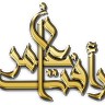 Raafat Omran