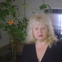 Таня Козырева