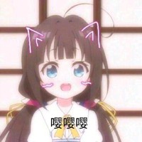 卞华祯