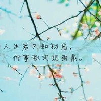 李海宏