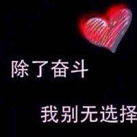 袁传虎