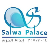 Salwa Palace for Security Systems