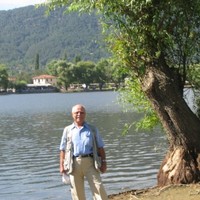 İsmail Hakkı Karamanderesi
