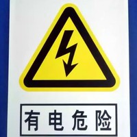 陈如新