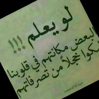 احمد ابرهيم