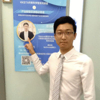 Steve SU