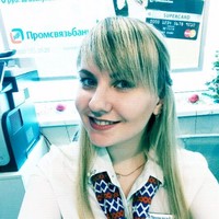 Вероника Полежаева