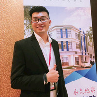 Hing Ming Xuan