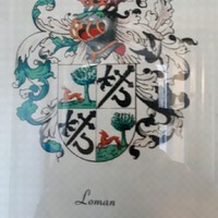 Floris Loman